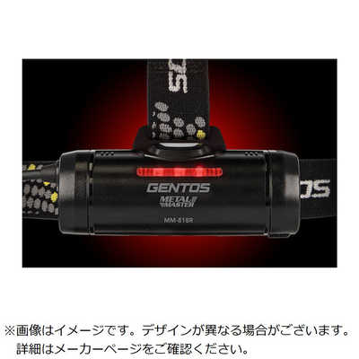 ジェントス ジュウデンシキLEDヘッドライト メタルマスター