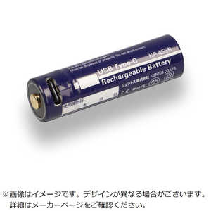 ジェントス センヨウジュウデンチ KF45SB