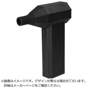 ジェントス 小型ブロワー 疾風(はやて) HYT4L