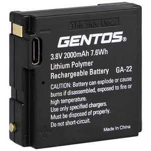 GENTOS(ジェントス) LED ヘッドライト USB充電式(専用充電池/単3