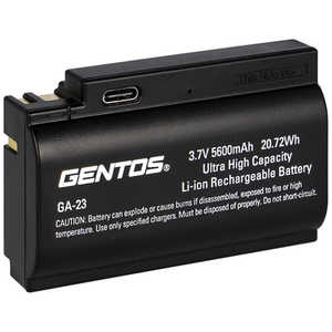 ジェントス GENTOS Gシリーズヘッドライト専用充電池 GA23 ジェントス GENTOS Gシリーズヘッドライト専用充電池 GA23