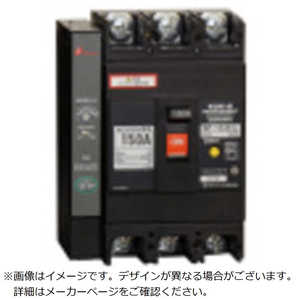テンパール工業 BF-153EC 150A ムフカジシャダンキノウツキ BF153EC15 テンパール工業 BF-153EC 150A ムフカジシャダンキノウツキ BF153EC15