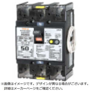 テンパール工業 GBUL-53.1KC 50A 100MA ジエン U5301KC50100LV テンパール工業 GBUL-53.1KC 50A 100MA ジエン U5301KC50100LV