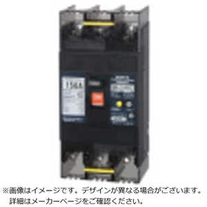 テンパール工業 GBL-153EC 150A W2 ジエン 200-415V FP 153EC15W2L4F テンパール工業 GBL-153EC 150A W2 ジエン 200-415V FP 153EC15W2L4F