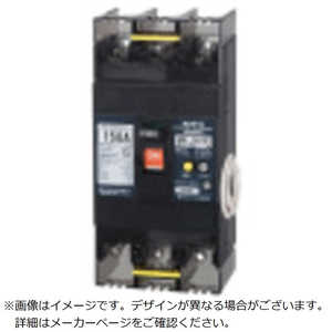 テンパール工業 GBU-153.1EC 150A W2 FP U15301EC15W2FV テンパール工業 GBU-153.1EC 150A W2 FP U15301EC15W2FV