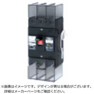 テンパール工業 GBU-253.1EA 250A W2 SD U25301EA25W2SV テンパール工業 GBU-253.1EA 250A W2 SD U25301EA25W2SV