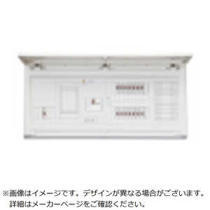 テンパール工業 40A 12+2 ガスハツデン MAG34122GS2 テンパール工業 40A 12+2 ガスハツデン MAG34122GS2