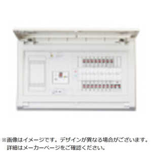テンパール工業 75A 24+2 ガスハツデン MALG37242GS2 テンパール工業 75A 24+2 ガスハツデン MALG37242GS2