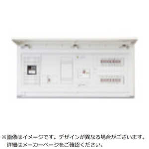 テンパール工業 60A 12+2 タイヨウコウ+ガスハツデン MAG36122T2GS2 テンパール工業 60A 12+2 タイヨウコウ+ガスハツデン MAG36122T2GS2