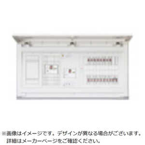 テンパール工業 50A 16+2 タイヨウコウ+ガスハツデン MALG35162T2GS2 テンパール工業 50A 16+2 タイヨウコウ+ガスハツデン MALG35162T2GS2