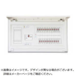 テンパール工業 75A 40+2 タイヨウコウ+ネンリョウデン MAG37402T2FC2 テンパール工業 75A 40+2 タイヨウコウ+ネンリョウデン MAG37402T2FC2
