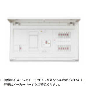 テンパール工業 75A 34+2 エコキュート MALG37342IB2 テンパール工業 75A 34+2 エコキュート MALG37342IB2