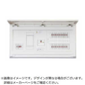テンパール工業 40A 14+2 エコキュート+チクネツ40A MALG34142IB2E4 テンパール工業 40A 14+2 エコキュート+チクネツ40A MALG34142IB2E4