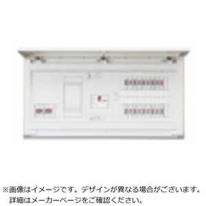 テンパール工業 75A 22+2 オンスイキ+チクネツ40A MALG37222IB4E4 テンパール工業 75A 22+2 オンスイキ+チクネツ40A MALG37222IB4E4