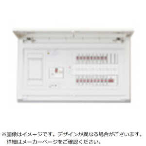 テンパール工業 60A 26+3 タイヨウコウ MALG36263T2 テンパール工業 60A 26+3 タイヨウコウ MALG36263T2