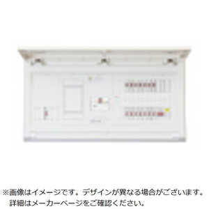 テンパール工業 60A 22+3 タイヨウコウ+IH+エコキュー MALG36223IT2B3 テンパール工業 60A 22+3 タイヨウコウ+IH+エコキュー MALG36223IT2B3