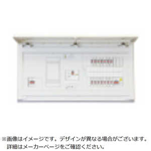 テンパール工業 40A 18+3 タイヨウコウ+IH+エコキュー MALG34183IT2B4 テンパール工業 40A 18+3 タイヨウコウ+IH+エコキュー MALG34183IT2B4