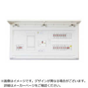 テンパール工業 60A 26+3 タイヨウコウ+チクネツ MALG36263IT2B2E4 テンパール工業 60A 26+3 タイヨウコウ+チクネツ MALG36263IT2B2E4