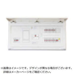 テンパール工業 60A 26+3 タイヨウコウ+チクネツ MALG36263IT2B3E4 テンパール工業 60A 26+3 タイヨウコウ+チクネツ MALG36263IT2B3E4
