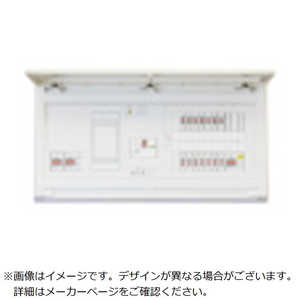 テンパール工業 40A 10+3 タイヨウコウ+チクネツ MALG34103IT2B4E4 テンパール工業 40A 10+3 タイヨウコウ+チクネツ MALG34103IT2B4E4