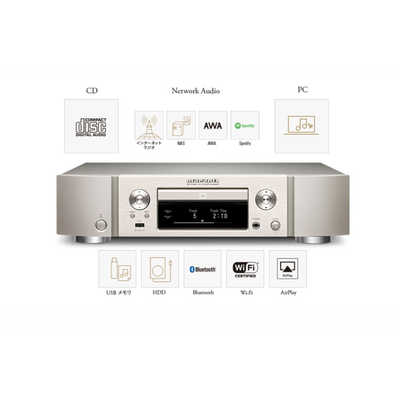 マランツ CDプレーヤー シルバーゴールド [ハイレゾ対応] ND8006/FN の  