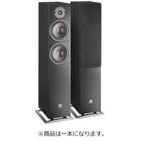 Dali Oberon7 1本目　ダークウォルナット アバックWEB-SHOP / OBERON7 [ダークウォルナット] DALI [ダリ] トール