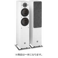 DALI トールボーイスピーカー ダークウォルナット [1本 /2ウェイ