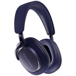 楽天市場】bowers & wilkins px7の通販 楽天市場】bowers & wilkins px7の通販