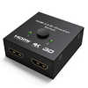 YOUZIPPER 4K対応 HDMI 双方向切替機 セレクター YOUZIPPER ［2入力 /2出力 /4K対応 /手動］ HDX12S