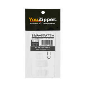 トーホー SIMカードセット YOUZIPPER ユージッパー SIM02WH