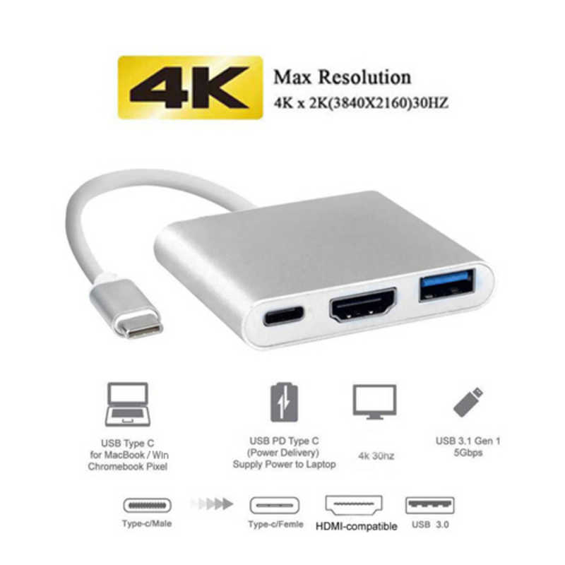 トーホー トーホー ３　ｉｎ　１　マルチ　変換アダプター　［バスパワー／３ポート／ＵＳＢ３．０対応／ＵＳＢ　Ｐｏｗｅｒ　Ｄｅｌｉｖｅｒｙ対応］ HDX-C3 HDX-C3