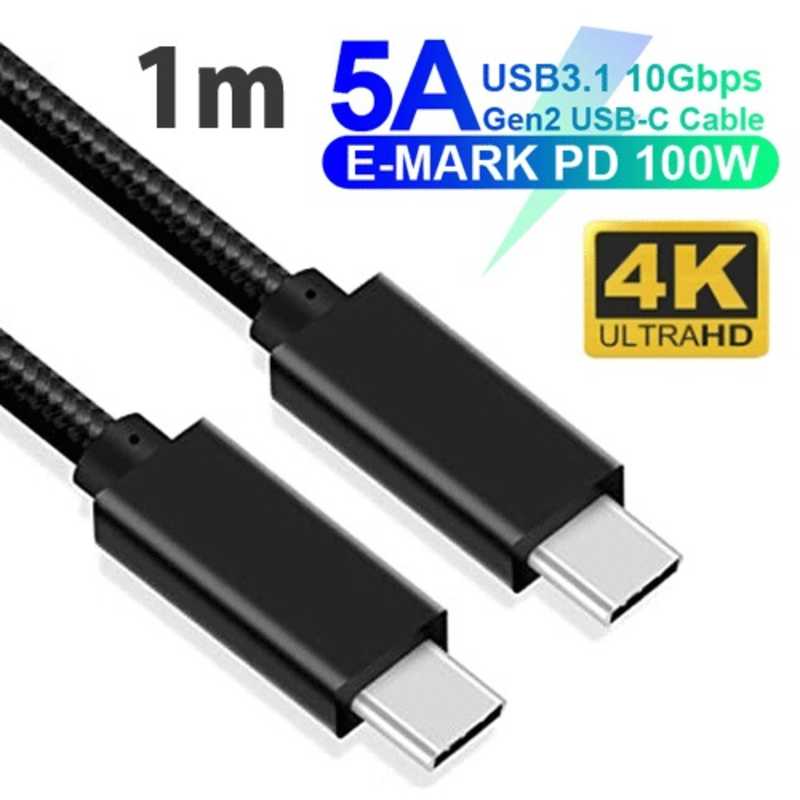 トーホー トーホー USB-C ⇔ USB-Cケーブル [映像 /充電 /転送 /1m /USB Power Delivery /100W /USB3.2 Gen2] GEN2-1 GEN2-1