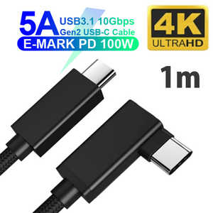 トーホー USB-C ⇔ USB-Cケーブル [映像 /充電 /転送 /1m /USB Power Delivery /100W /USB3.2 Gen2 /L字] GEN2-1L