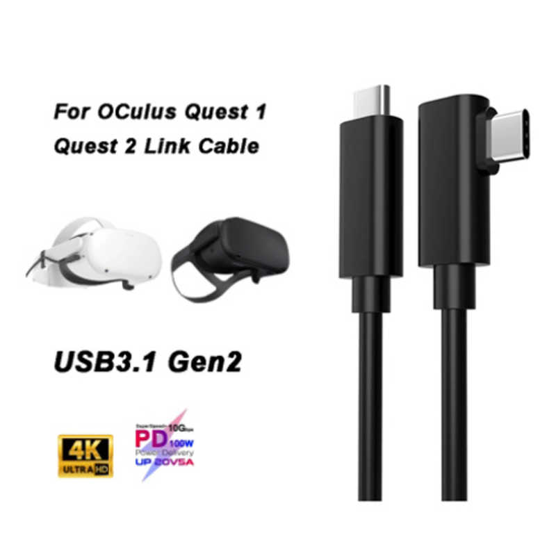 トーホー トーホー USB-C ⇔ USB-Cケーブル [映像 /充電 /転送 /3m /USB Power Delivery /100W /USB3.2 Gen2 /L字] GEN2-3L GEN2-3L