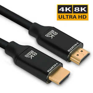 YOUZIPPER HDMIケーブル 8K 60Hz対応 ［1m /HDMI⇔HDMI /スタンダードタイプ /イーサネット対応］ HD8K10