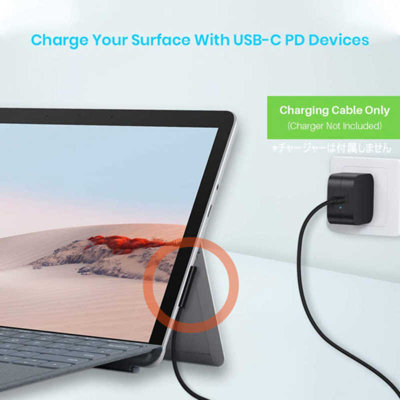 トーホー トーホー Surface充電ケーブル 1.8m YOUZIPPER  [Type-Cオス /USB Power Delivery対応] SF-18 SF-18