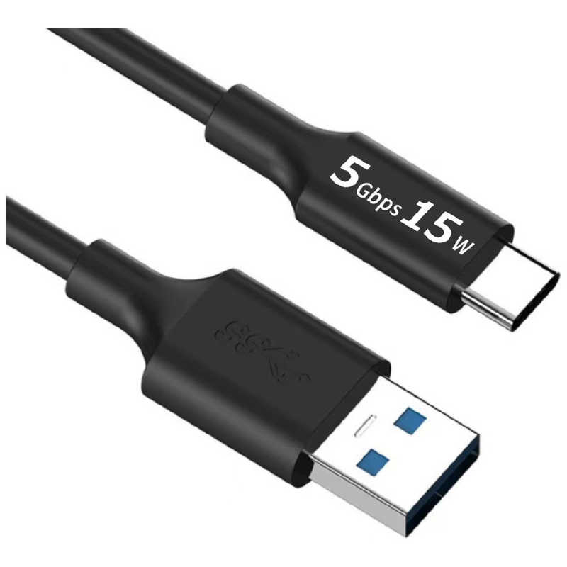 YOUZIPPER YOUZIPPER USB-A ⇔ USB-Cケーブル (充電 /転送 /2m /USB3.2 Gen1) ［Type-Aオス /Type-Cオス］ USB3-A20B USB3-A20B