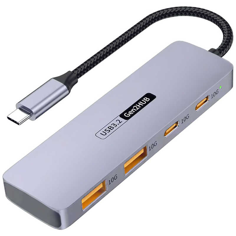 YOUZIPPER YOUZIPPER USB3.2 Gen2 / 10Gbps対応 / 高速Type-C HUBx4 ［バスパワー /4ポート /USB 3.2 Gen2対応］ GEN2-HUB4 GEN2-HUB4