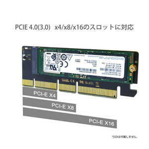 YOUZIPPER PCI-E 4.0 to M.2 NVMe SSD 変換アダプター 直差しタイプ HDX-P2M