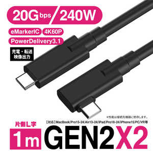 YOUZIPPER USB3.2 Gen2x2 Type-C ֥ 1m ¦L α / /ž /20Gbps/240W/Power Delivery 3.1 Type-C ֥å GEN2X2-1L
