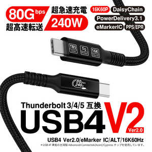 YOUZIPPER USB4 Ver2.0 Type-C ֥ Type-C /USB Power Deliveryб ֥å USB4V210
