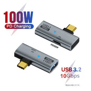 YOUZIPPER USB Type-C 2in1 A_v^[/10Gbps Type-A/PD100W[dΉ mType-AX / Type-CIX / USB Power DeliveryΉn Vo[ GEN2-PDA