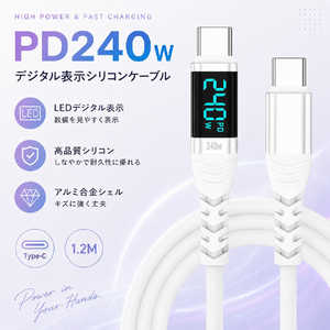 YOUZIPPER �f�W�^���\����PD3.1�}���[�d���\�ȁA�V���R���R�[�h�̂��炩��Type-C�P�[�u���ł��B �mUSB-C �� USB-C�n USB240D-12WH