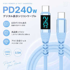 YOUZIPPER �f�W�^���\����PD3.1�}���[�d���\�ȁA�V���R���R�[�h�̂��炩��Type-C�P�[�u���ł��B �mUSB-C �� USB-C�n USB240D-05BL