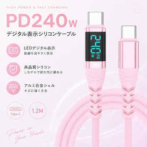 YOUZIPPER �f�W�^���\����PD3.1�}���[�d���\�ȁA�V���R���R�[�h�̂��炩��Type-C�P�[�u���ł��B �mUSB-C �� USB-C�n USB240D-12PK