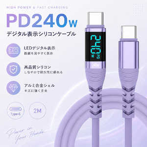 YOUZIPPER �f�W�^���\����PD3.1�}���[�d���\�ȁA�V���R���R�[�h�̂��炩��Type-C�P�[�u���ł��B �mUSB-C �� USB-C�n USB240D-20PU