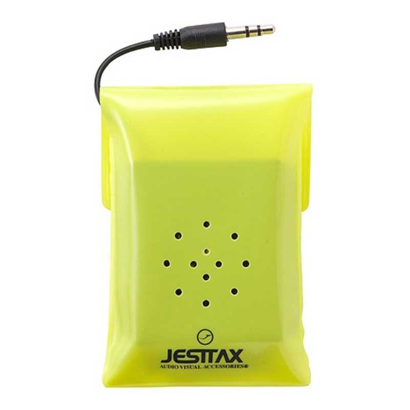 JESTTAX JESTTAX ポーチ一体型 パッシブモノラルスピーカー MS-F2 GR (グリｰン) MS-F2 GR (グリｰン)