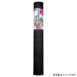 キンボシ GS 超強力防草シート2mx100m巻 #7224 キンボシ GS 超強力防草シート2mx100m巻 #7224