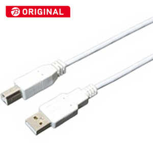 ナカバヤシ USB2.0ケーブル スリムタイプ  A ⇔ B 1m USBB15SWH (白)
