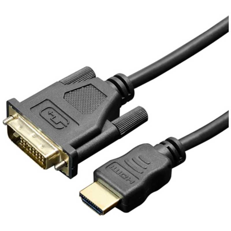 ミヨシ ミヨシ HDMI-DVI-D 変換ケーブル［1m /HDMI ⇔ DVI-D 24pin］ HDC-DV10/BK HDC-DV10/BK